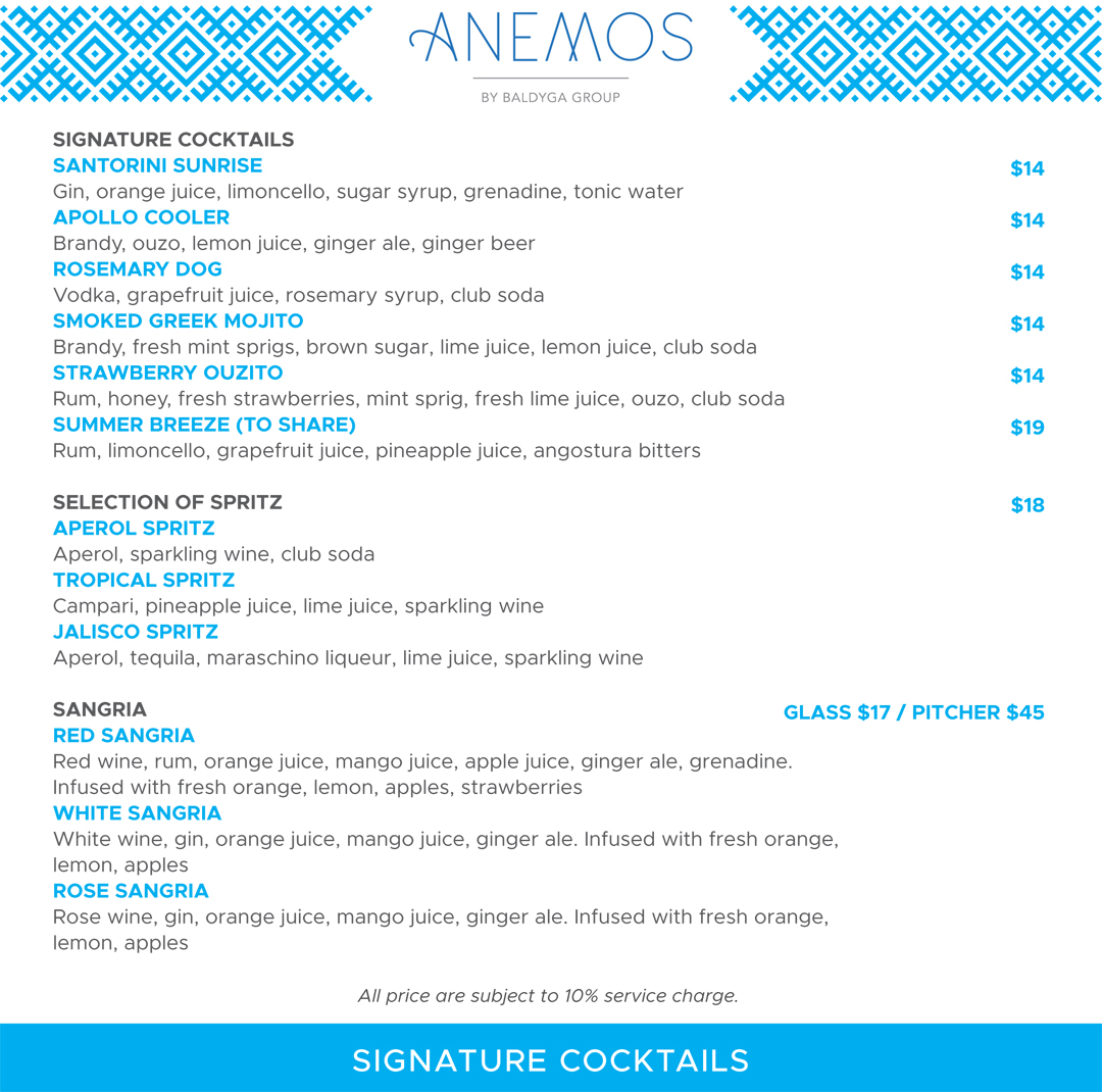 Anemos_Beverage_New_Menu table